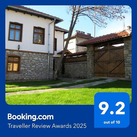 Private 4Br-2Ba Guest House Dryanovo With Pool And Free Parking Eksteriør billede