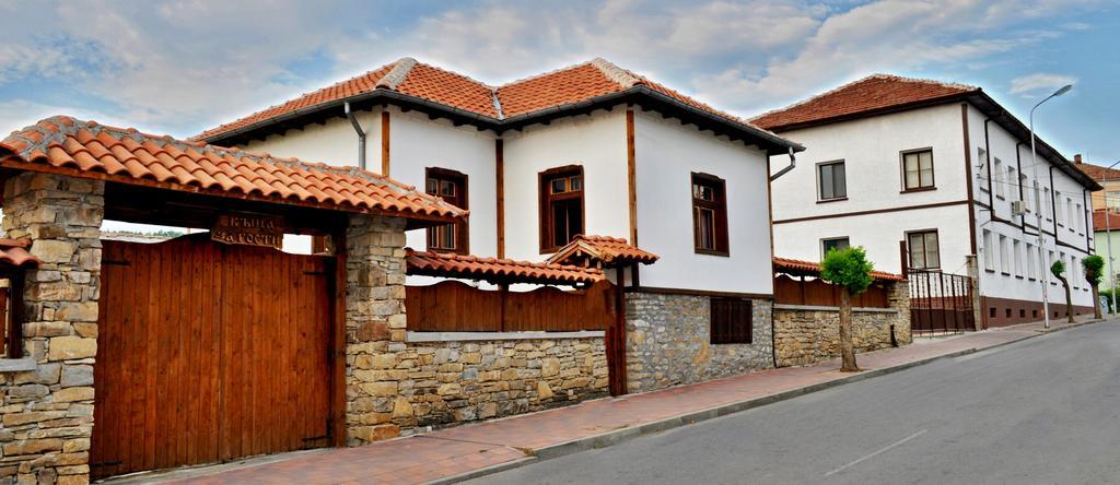 Private 4Br-2Ba Guest House Dryanovo With Pool And Free Parking Eksteriør billede
